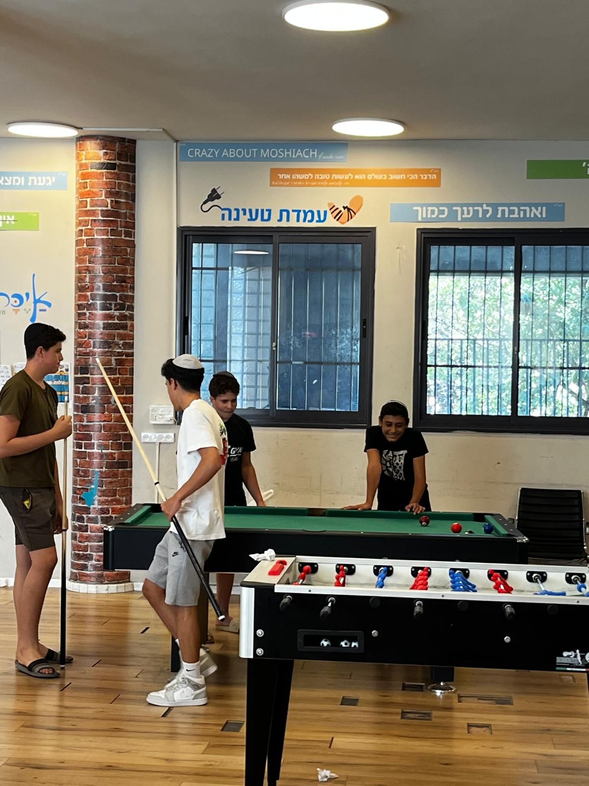 מועדון איכה